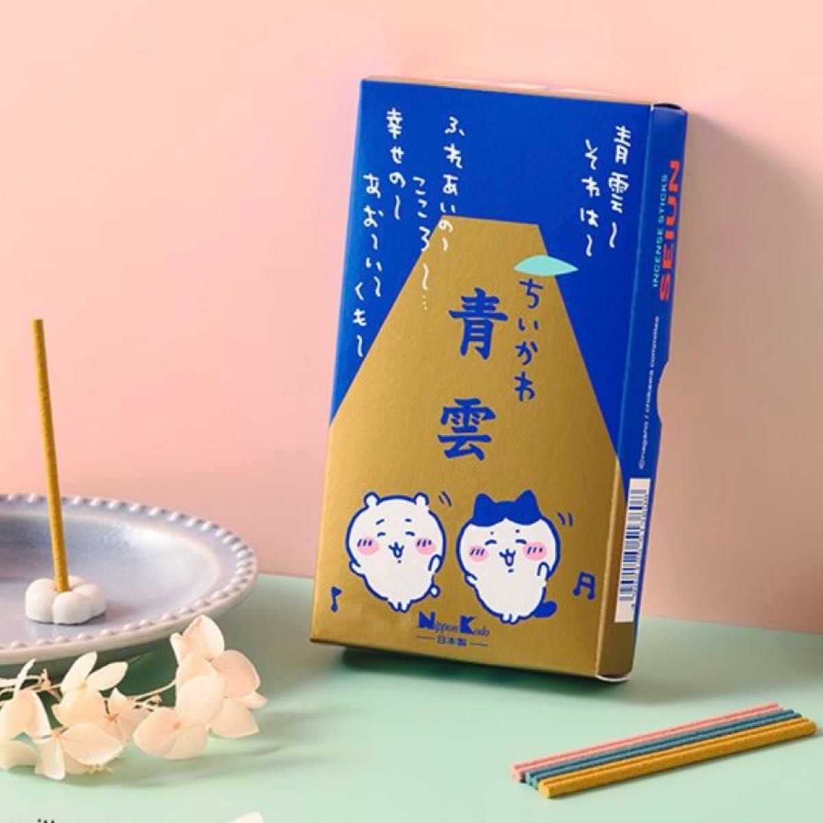 ちいかわ 青雲 お香(3種×各15本)香立付 10個セット ちいかわ 青雲 お香(3種各15本)香立付|Yahoo!フリマ(旧