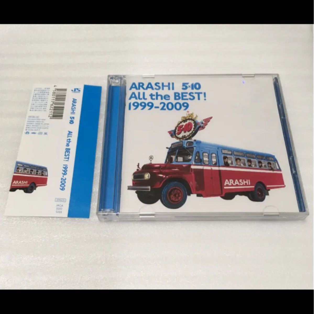 Paypayフリマ 嵐 5 10 All The Best 1999 09 通常盤