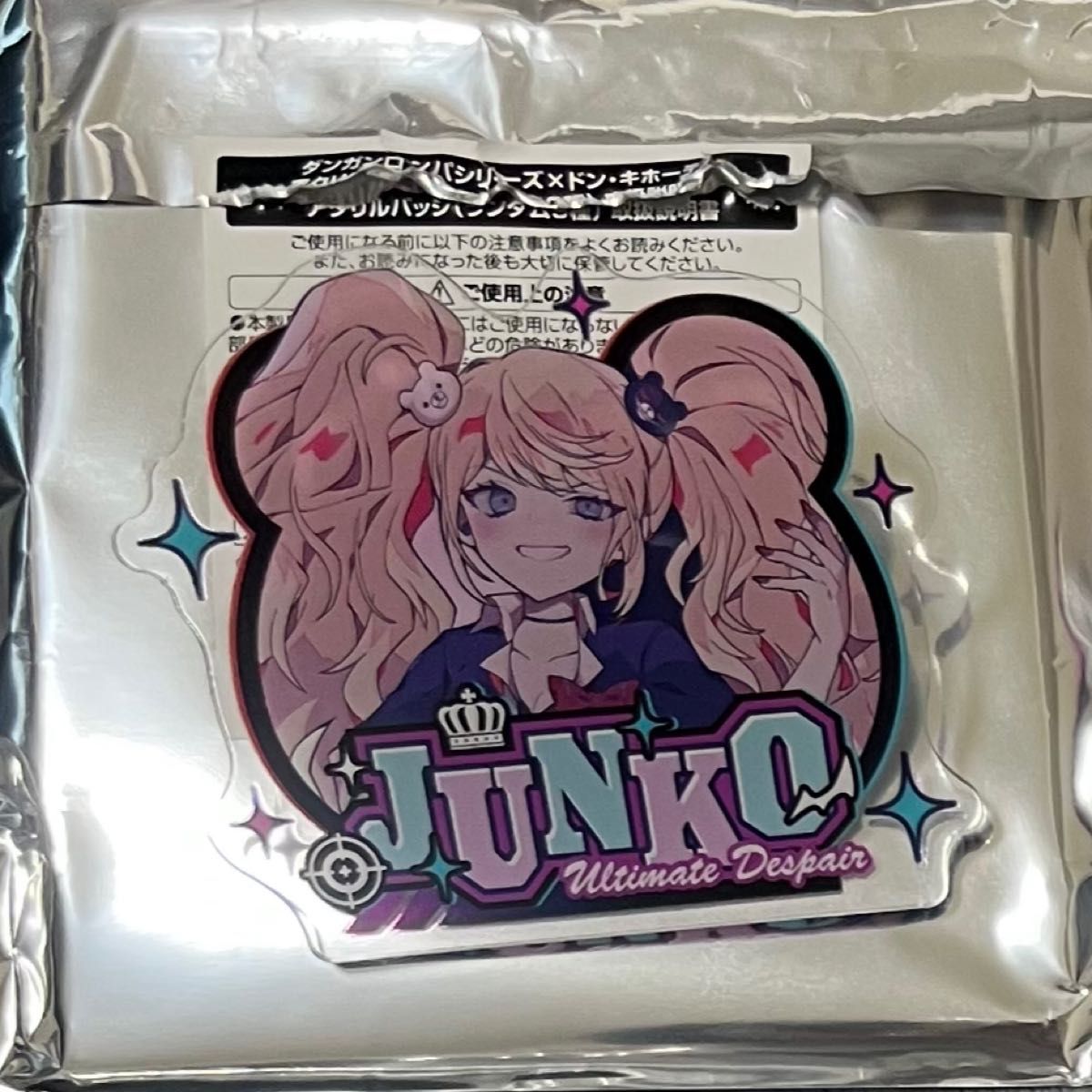 ダンガンロンパ 遺影 アクリルバッジ 江ノ島盾子 ダンロン ダンガン