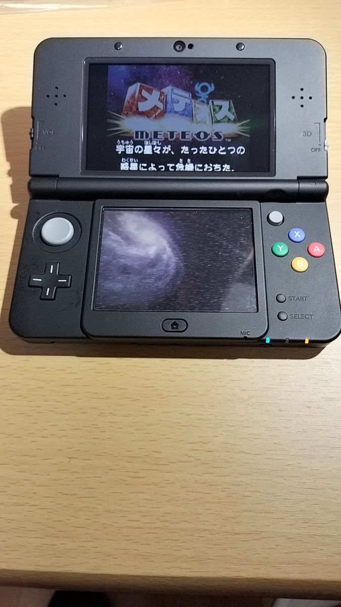 New 3DS スーパーマリオメーカーデザイン *microSD欠品