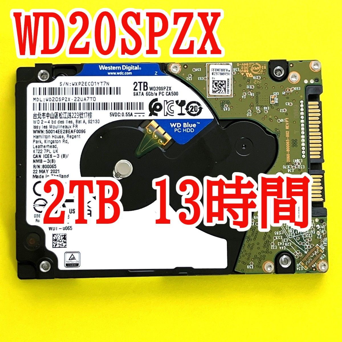24時間以内に発送します!
Nintendo Switch 本体 赤/青 2TB WD Blue / WD20SPZX【使用時間 13h】2021年製 新品同様 2 5