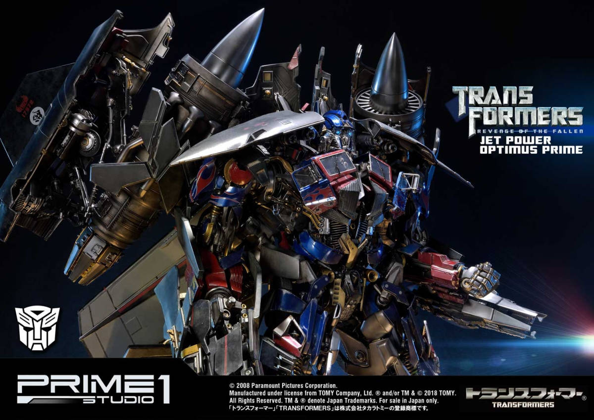 【玩具模型】PRIME 1 STUDIO MMTFM-21 JETPOWER OPTIMUS PRIME TRANSFORMERSトランスフォーマージェットパワーコンボイ フィギュア玩具 L40_画像8