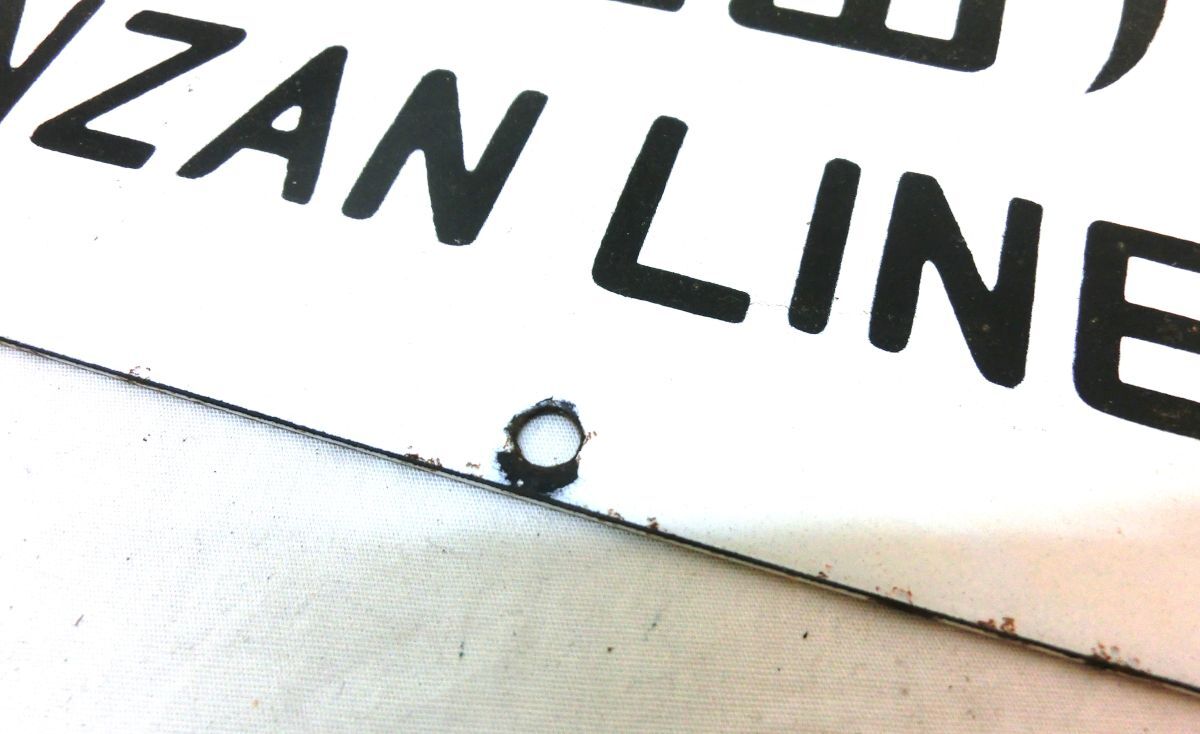 1000円スタート サボ 行先板 仙台/酒田 仙山線経由 約H14㎝×W59