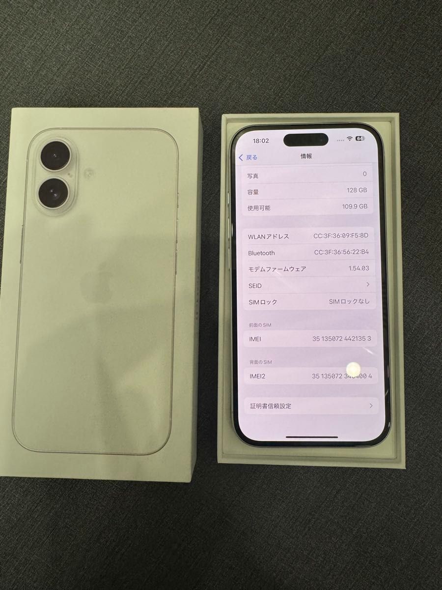 中国モデルのiPhone16(128GB) SIMカードが2枚使える|Yahoo 中国モデルのiPhone16(128GB) SIMカードが2枚使える|Yahoo
