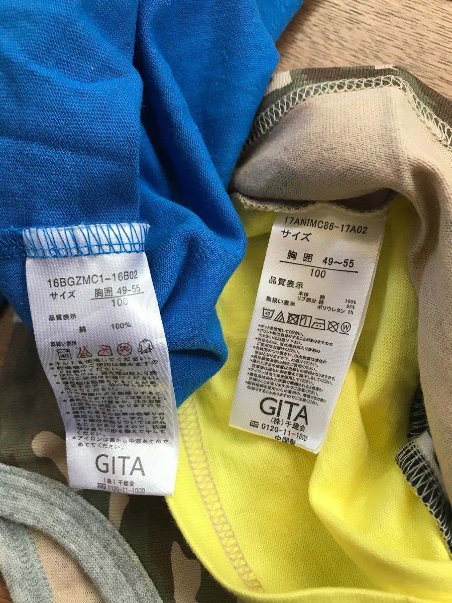 ベルメゾン GITA☆新品・未使用☆ボーダー、シャーク　 半袖Tシャツ　100