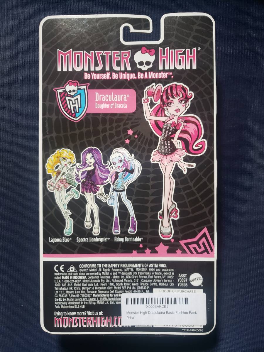 ヤフオク モンスターハイ ドール 衣装 Monster High ドラ