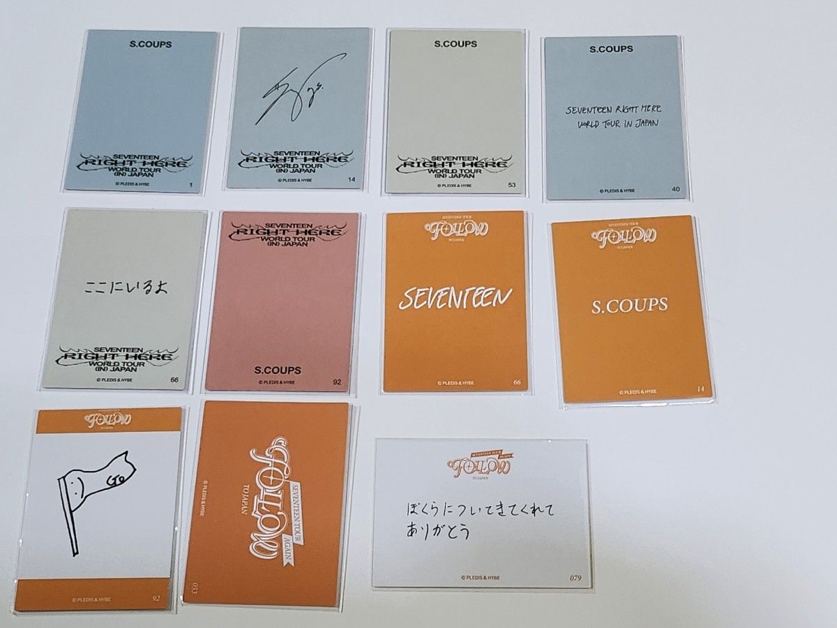 最新デザインの S COUPS トレカセット RIGHT HERE/FOLLOW|Yahoo!フリマ(旧 タレントカード