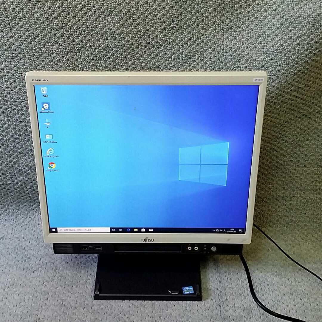 FUJITSU ESPRIMO K555 H 一体型PC - Windowsデスクトップ