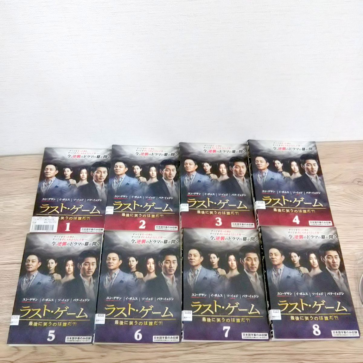 item_image_1