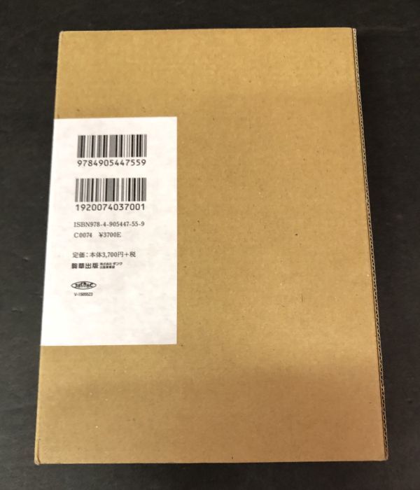 item_image_5
