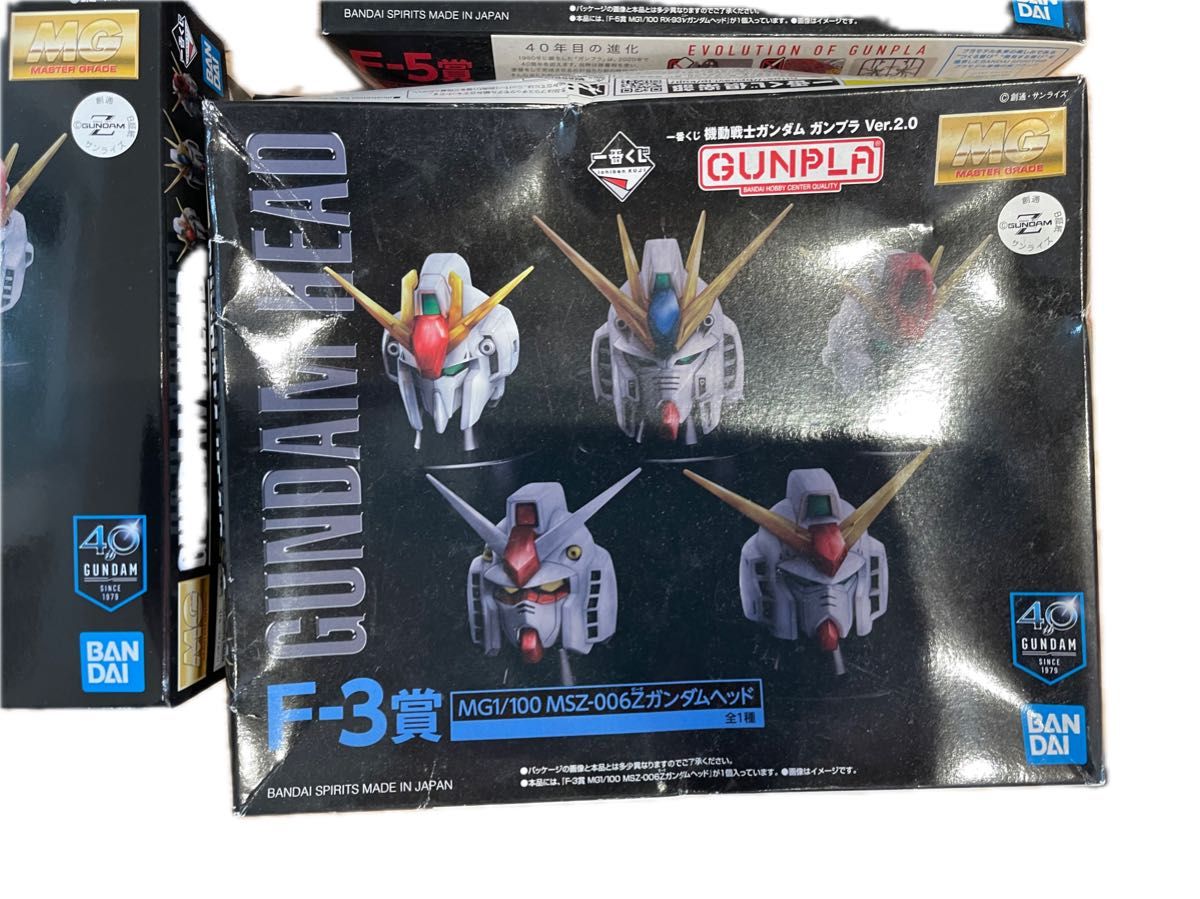 GUNDAM HEAD 1〜5賞 6個セット一番くじ MG1/100 ガンプラ Ver 2