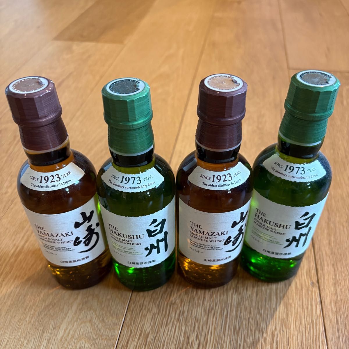 サントリー シングルモルトウイスキー 山崎/白州 180ml】新品未 サントリー シングルモルトウイスキー 山崎/白州 180ml】新品未