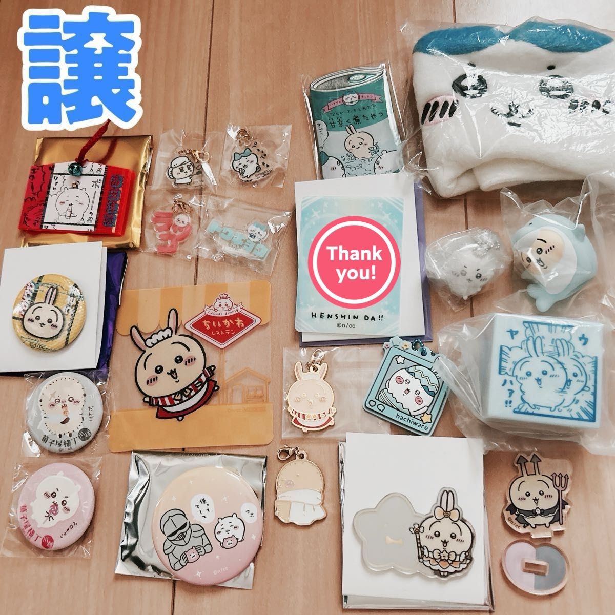 ちいかわショップ ちいかわもぐもぐ本舗川越 ちいかわレストラン