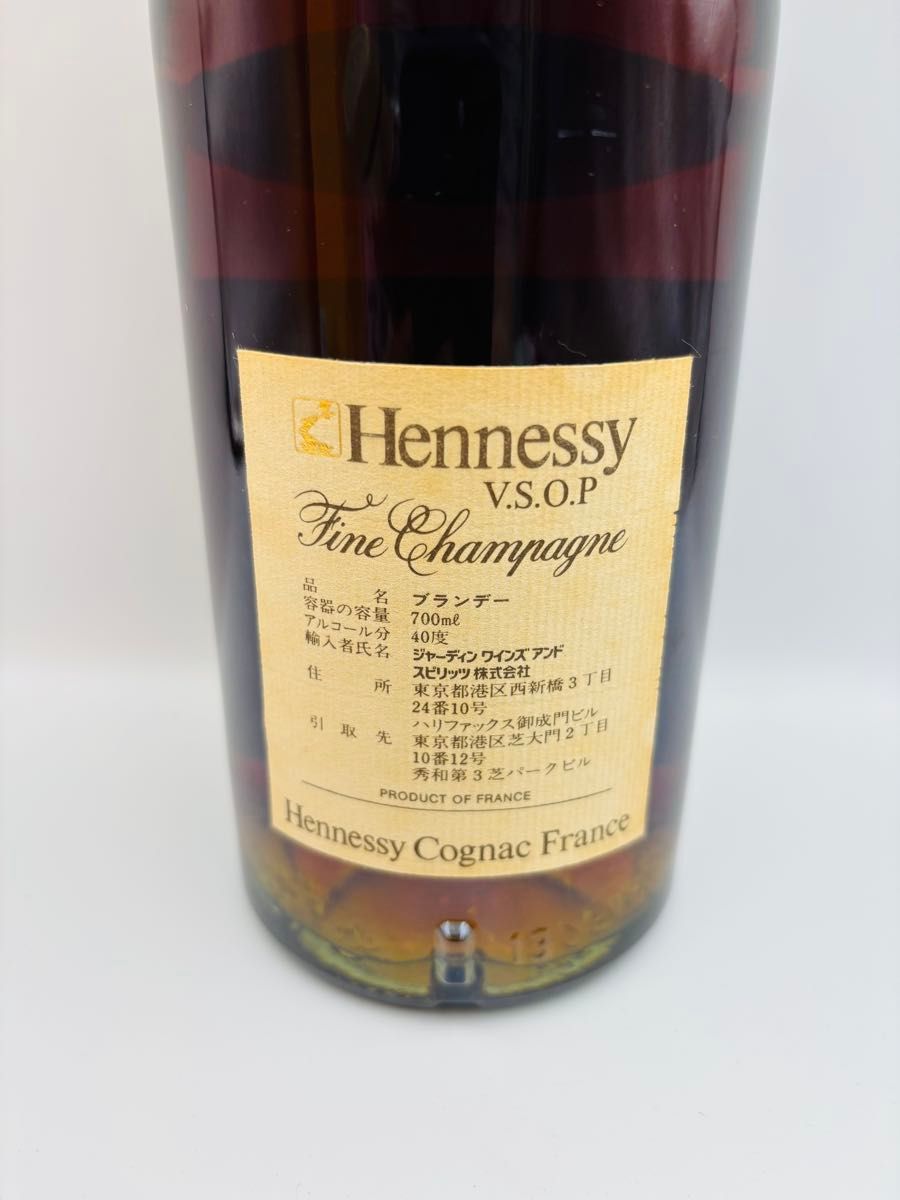 全国宅配無料 楽天市場】【未開栓】ブランデー 700ml リザーブ