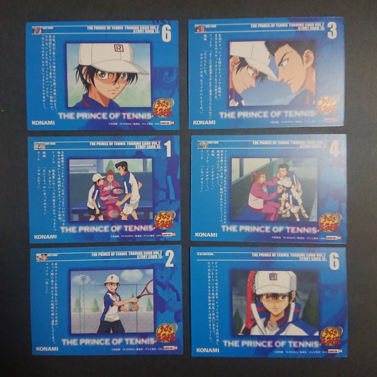 テニスの王子様 トレーディングカードvol 2-5 越前リョーマ青学 テニスの王子様 トレーディングカードvol 2-5 越前リョーマ青学