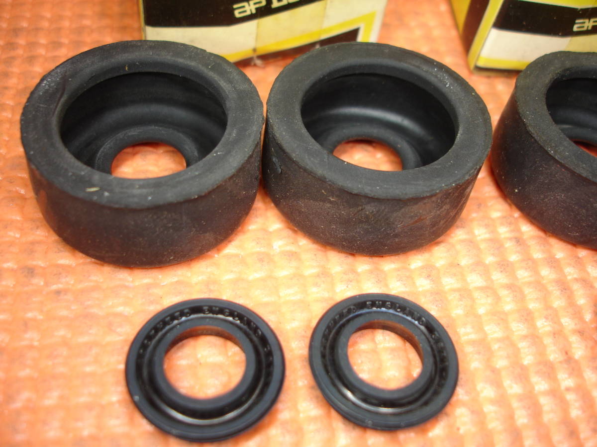 ROVER MINI Rover Mini rear cup kit 2 piece set new goods ap Lockheed LK11522 cheap old Mini 