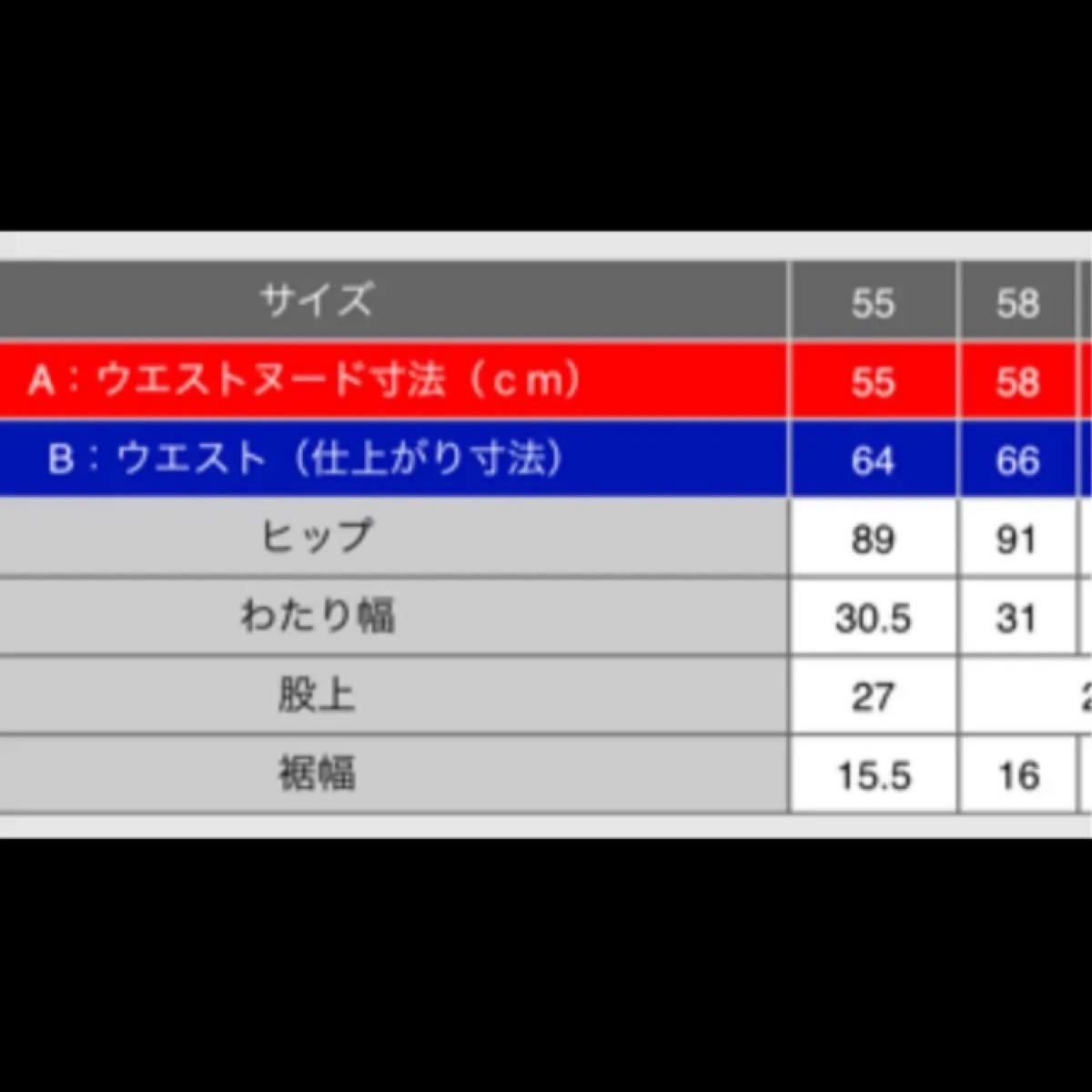 ユニクロ　コットン　テーパード　アンクルパンツ　カーキ　グリーン