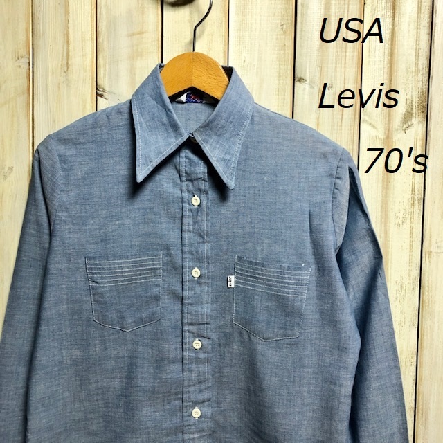 sh●104 USA古着 70's Levis シャンブレーシャツ・ブラウス Lぐらい リーバイス ヴィンテージ アメリカ古着