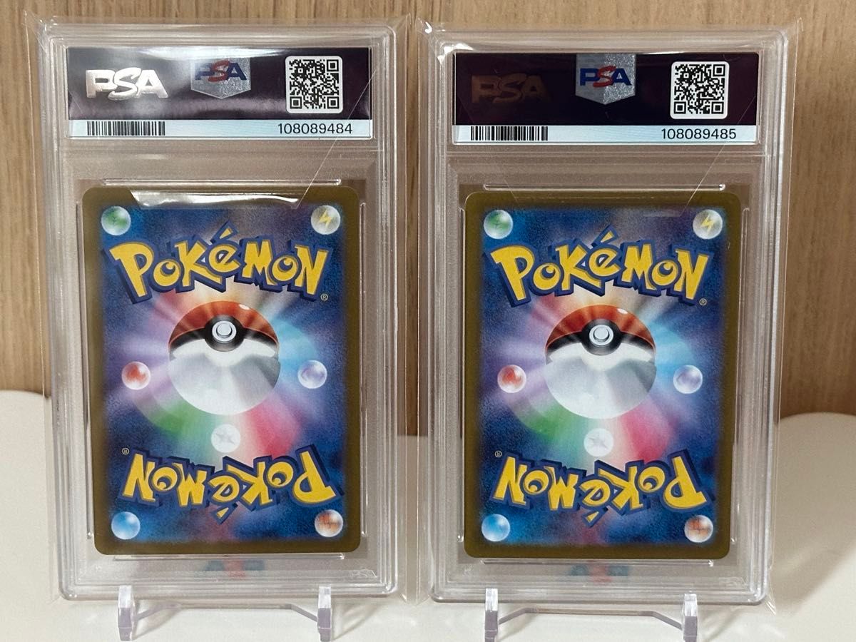 NのゾロアAR PSA10 連番2枚セット ポケモンカード|Yahoo!フリマ NのゾロアAR PSA10 連番2枚セット ポケモンカード|Yahoo!フリマ