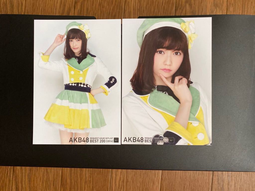 AKB48 島崎遥香 写真 DVD特典 リクエストアワー2014 2種_画像1