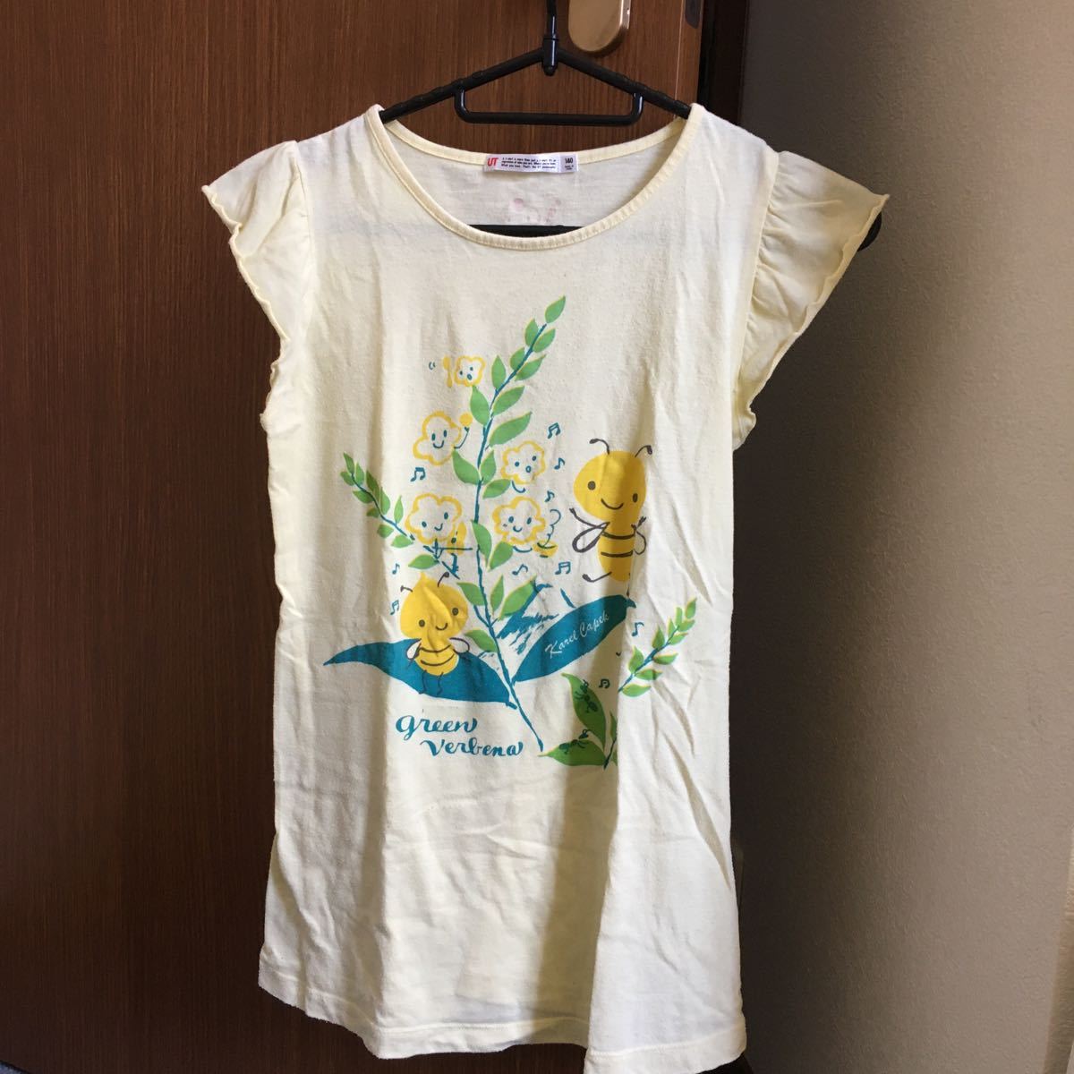 ユニクロ 丈長め半袖Tシャツ