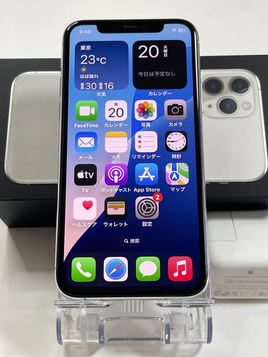Iphone 11 PRO 256GB SIMフリー100%|Yahoo!フリマ(旧PayPay Iphone 11 PRO 256GB SIMフリー100%|Yahoo!フリマ(旧PayPay