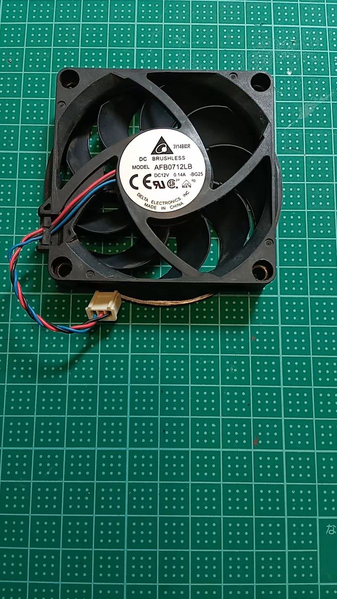 PC冷却ファン Delta AFB0712LB DCブラシレスファン