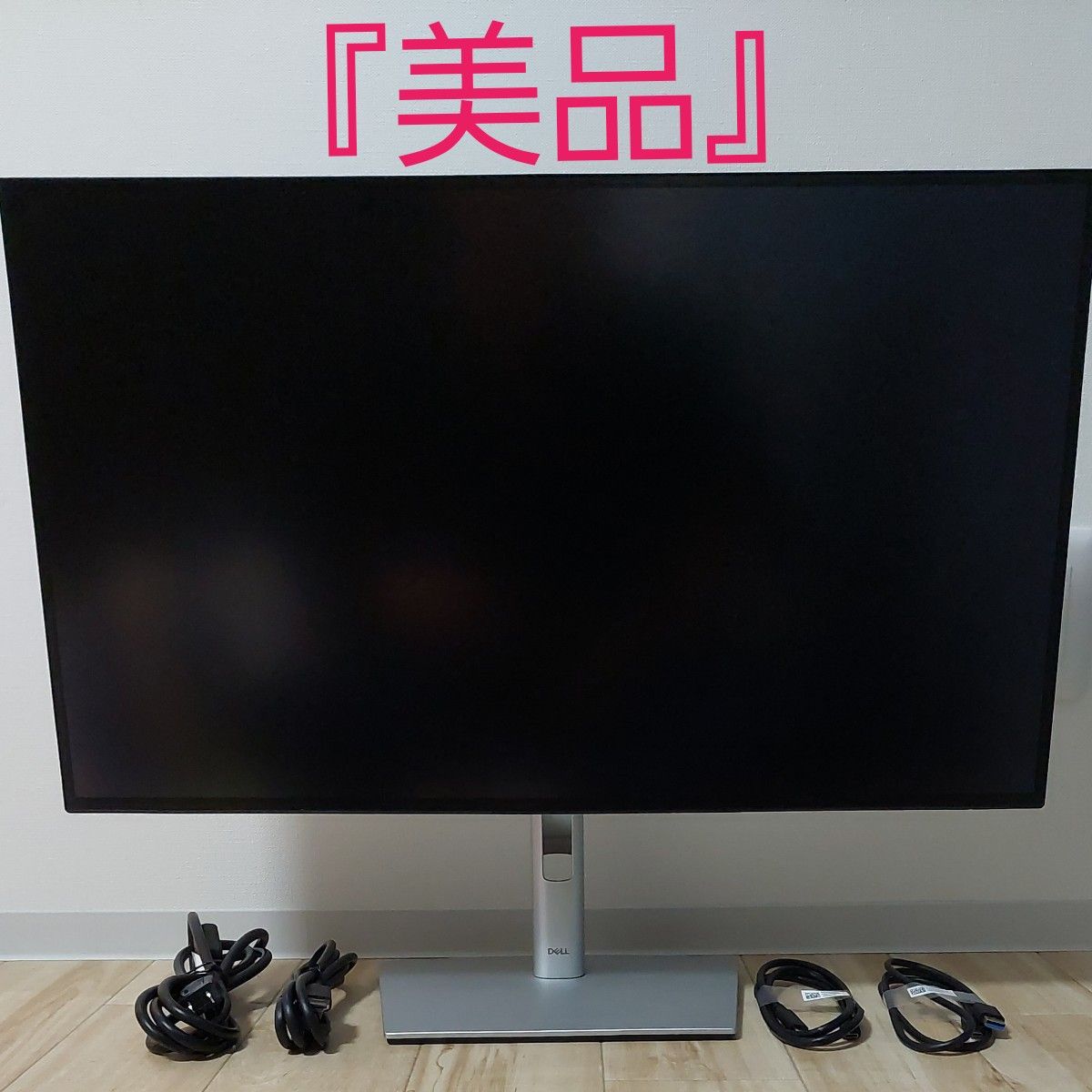 美品】 Dell U2723QX 27インチ 4K ハブモニター IPS Black 非 美品】 Dell U2723QX 27インチ 4K ハブモニター IPS Black 非