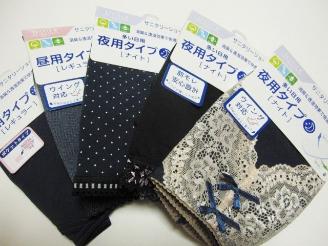 透湿防水シートの値段と価格推移は 175件の売買情報を集計した透湿防水シートの価格や価値の推移データを公開 透湿防水シートの値段と価格推移は 175件の売買情報を集計した透湿防水シートの価格や価値の推移データを公開