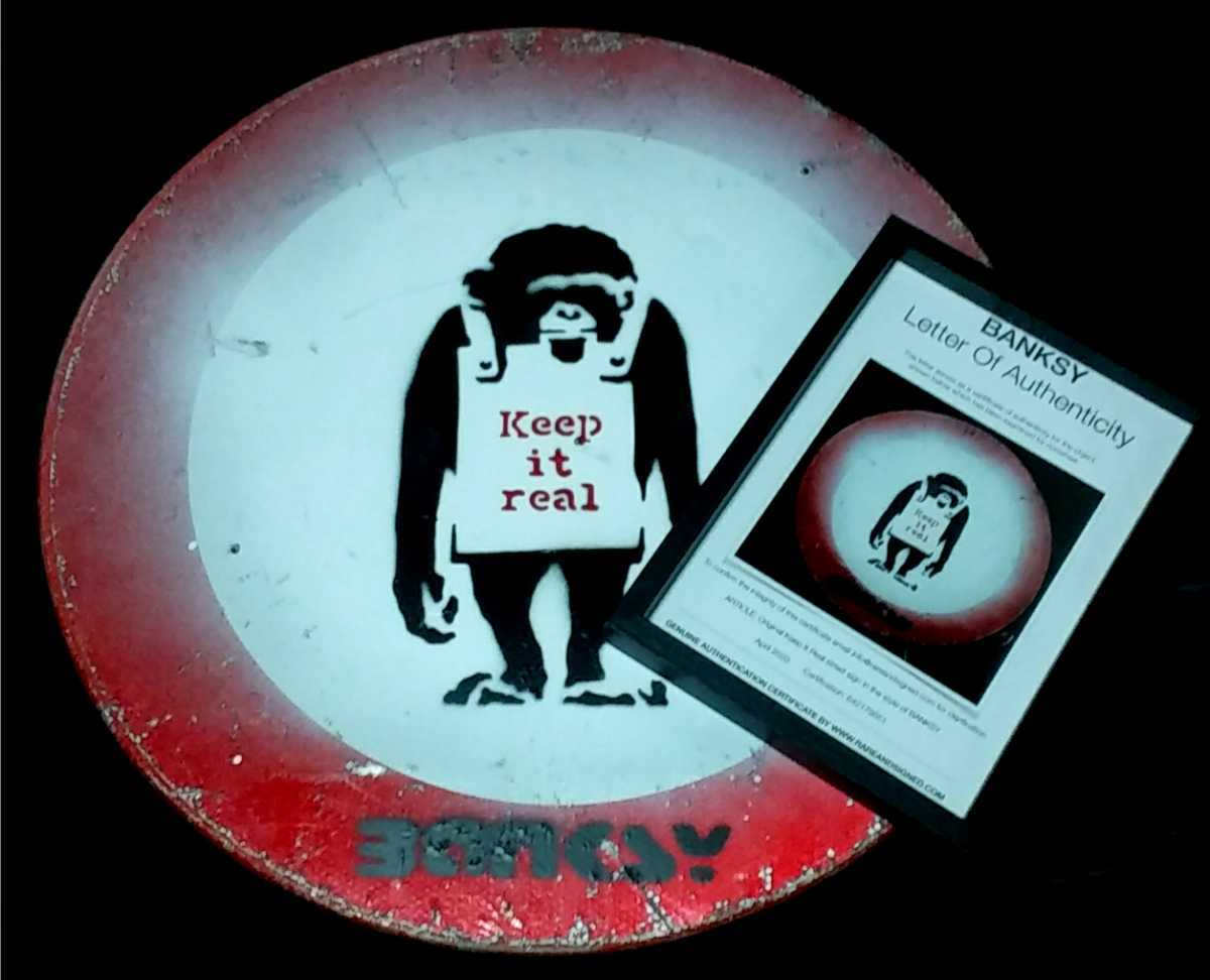 新価格！Banksy(バンクシー)のロードサイン『Keep It Real』道路標識。２００３年にイギリスのEssexでの発見作品■裏面にEurosignsシール有_画像1