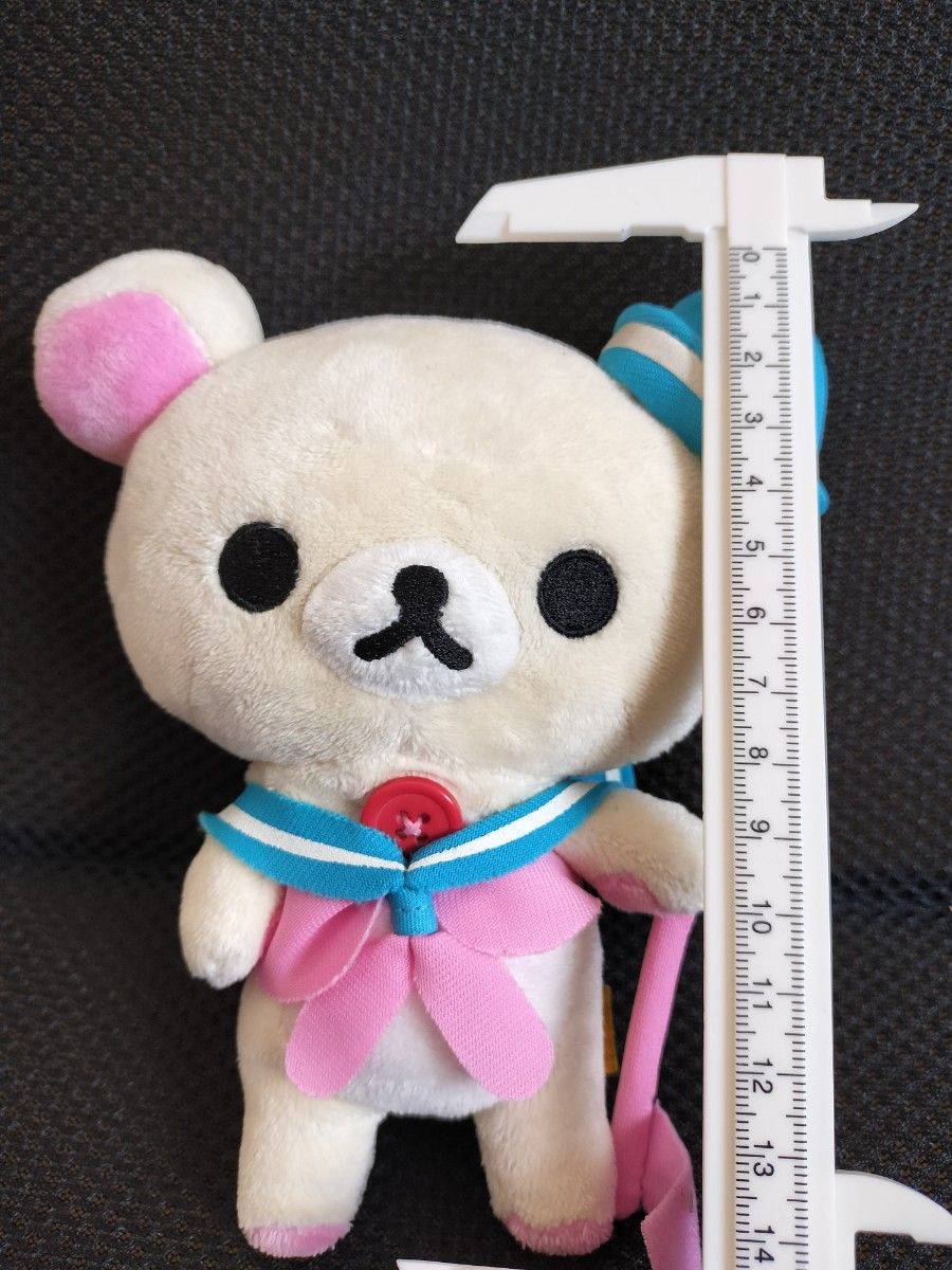 リラックマ うさぎ いちご大好き!! くったりぬいぐるみ ♡ コリラックマ ぬいぐるみ サンエックス くったりぬいぐるみ