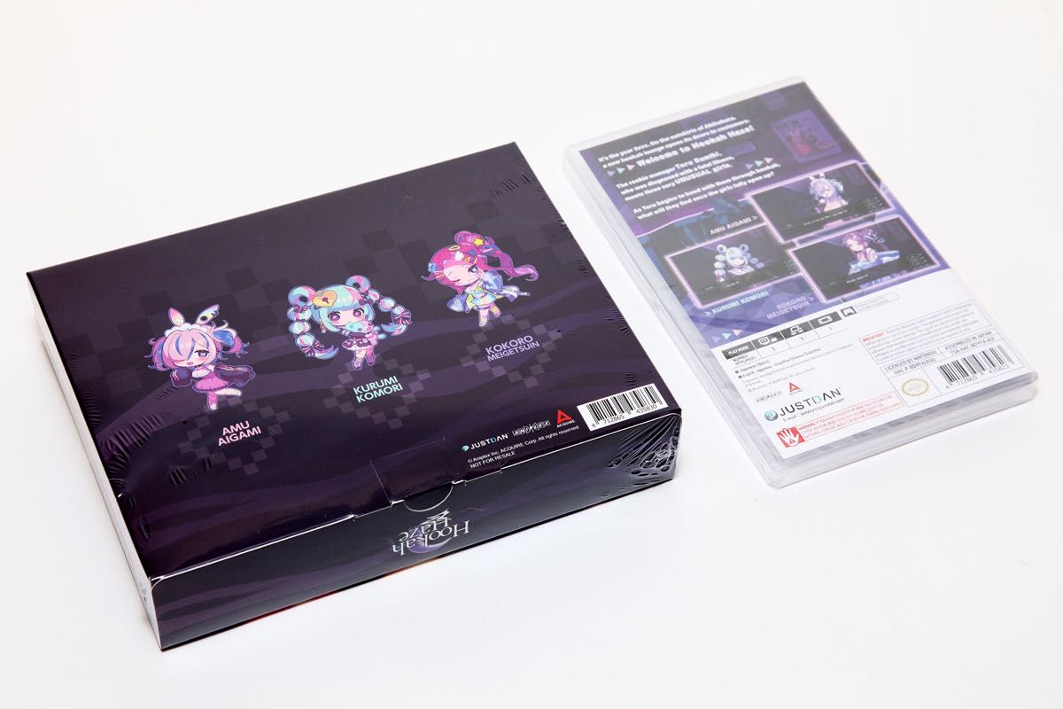 新品】Hookah Haze 予約特典付（フーカーヘイズ）【SWITCH