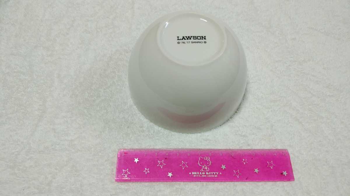 ★☆ローソン❤可愛い　キティちゃん　陶器　ぼうる　ホワイト１個★新品未使用★送料510円_画像3