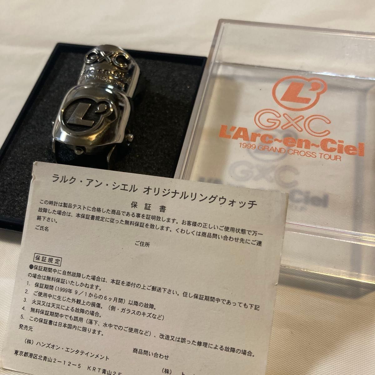 L'Arc-en-Ciel 限定 歴代ジャケット アクリルキーホルダー
