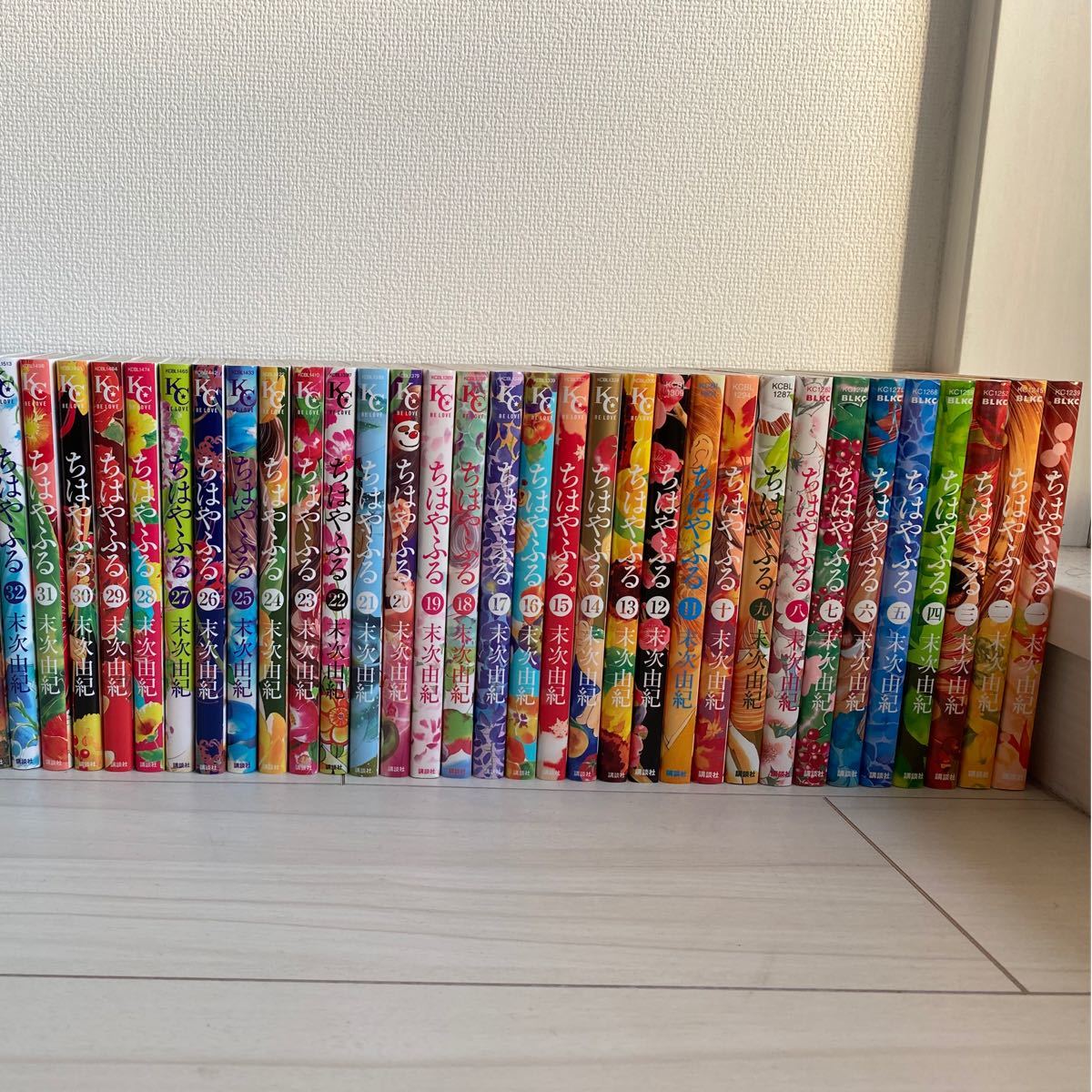 Paypayフリマ ちはやふる 1 31巻