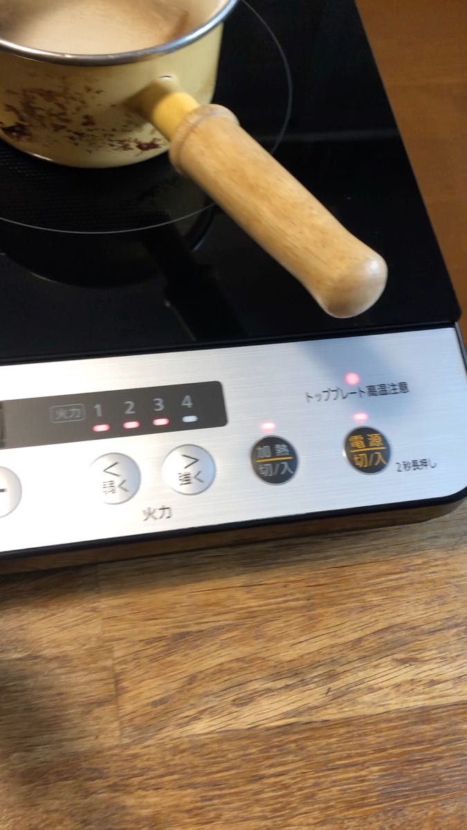 IRIS OHYAMA アイリスオーヤマ 2口IHクッキングヒーター IHK-W12SP-B 1400W IHコンロ 脚欠品