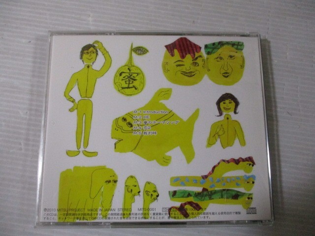 item_image_3