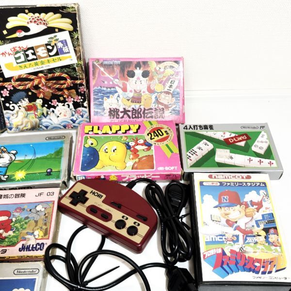 ファミリーコンピュータ カセット 23本まとめ売り ジャンク品