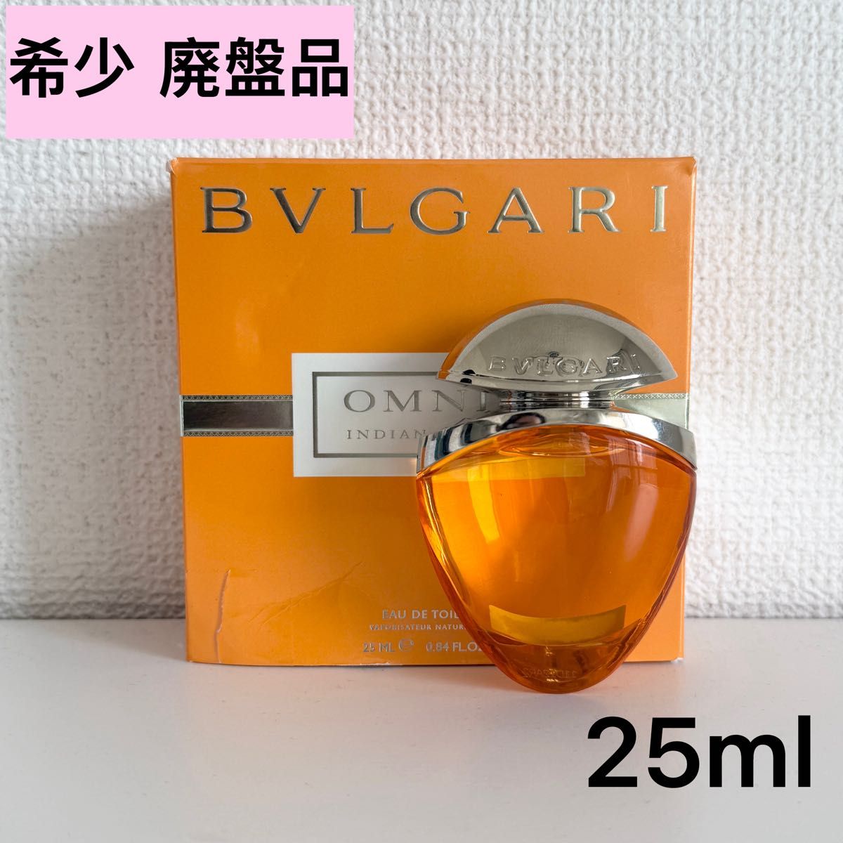 BVLGARI Eau de Toilette☆ブルガリ☆新品未開封 レア 廃盤 新品 ブルガリ オムニア ガーネット オードトワレ