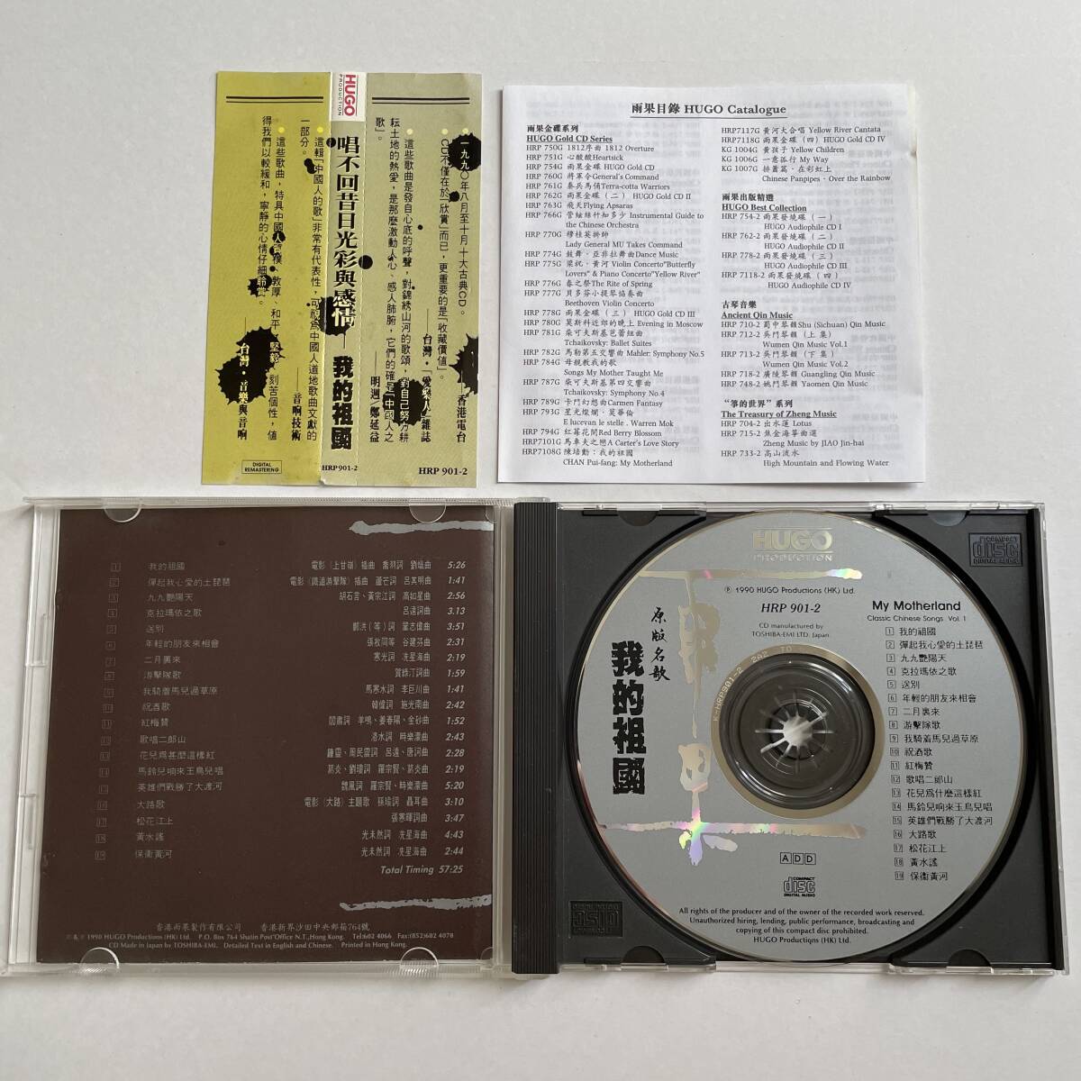 item_image_3