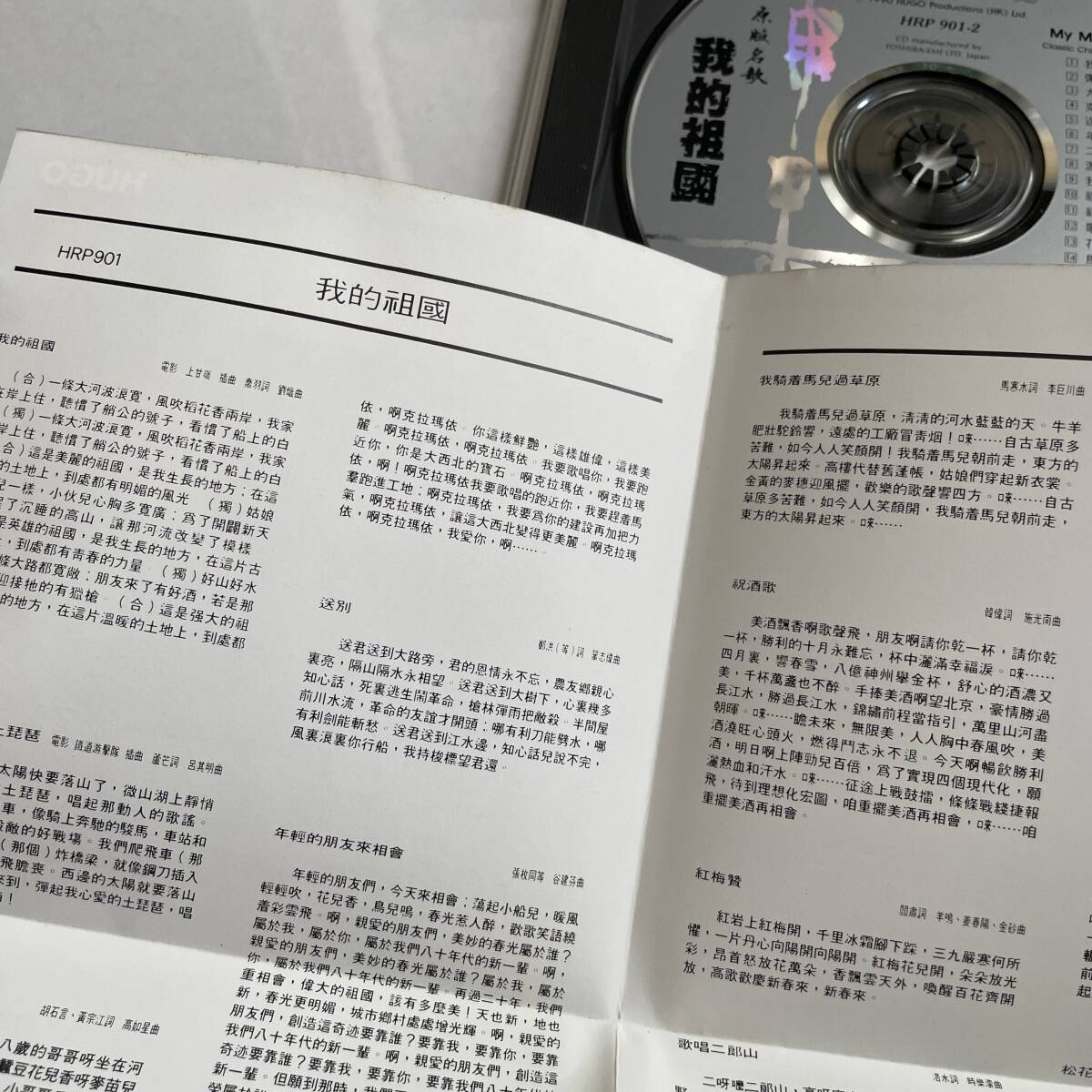 item_image_7