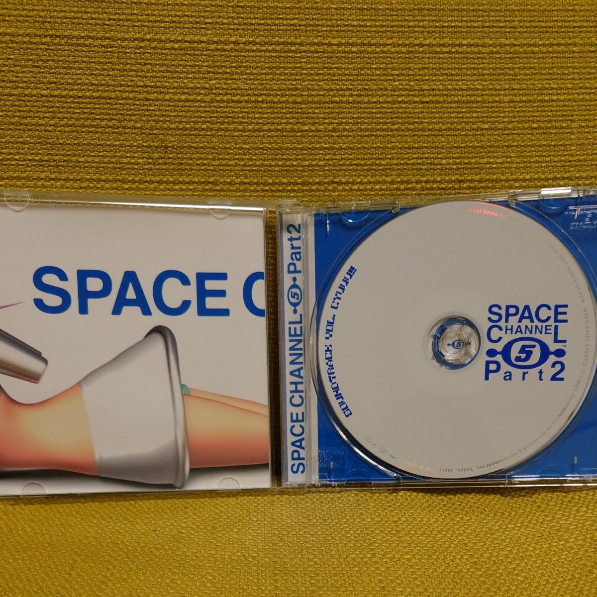 スペースチャンネル5 パート2 オリジナルサウンドトラック 「Vol