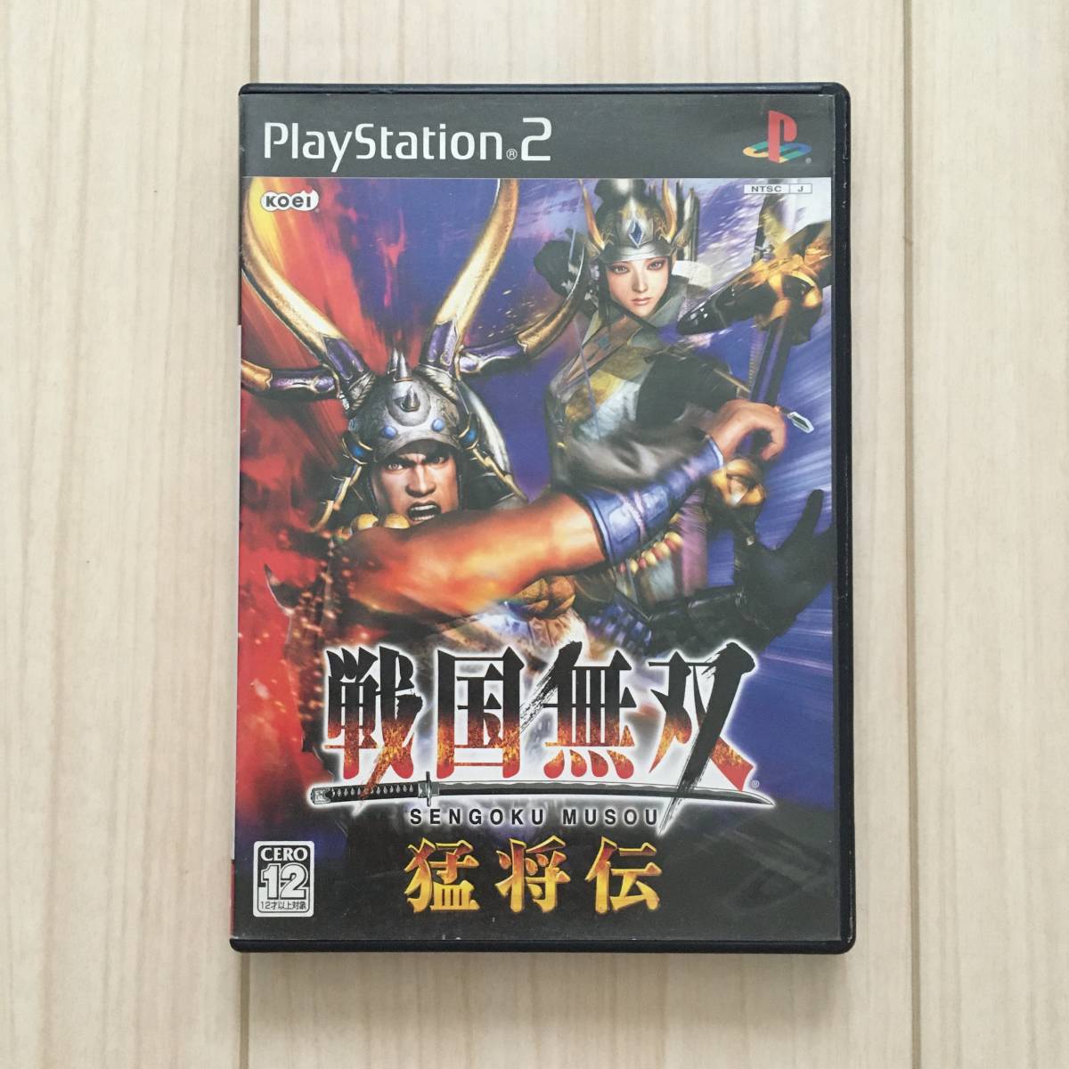 戦国無双 猛将伝 PS2ソフト プレステ2ソフト_画像1