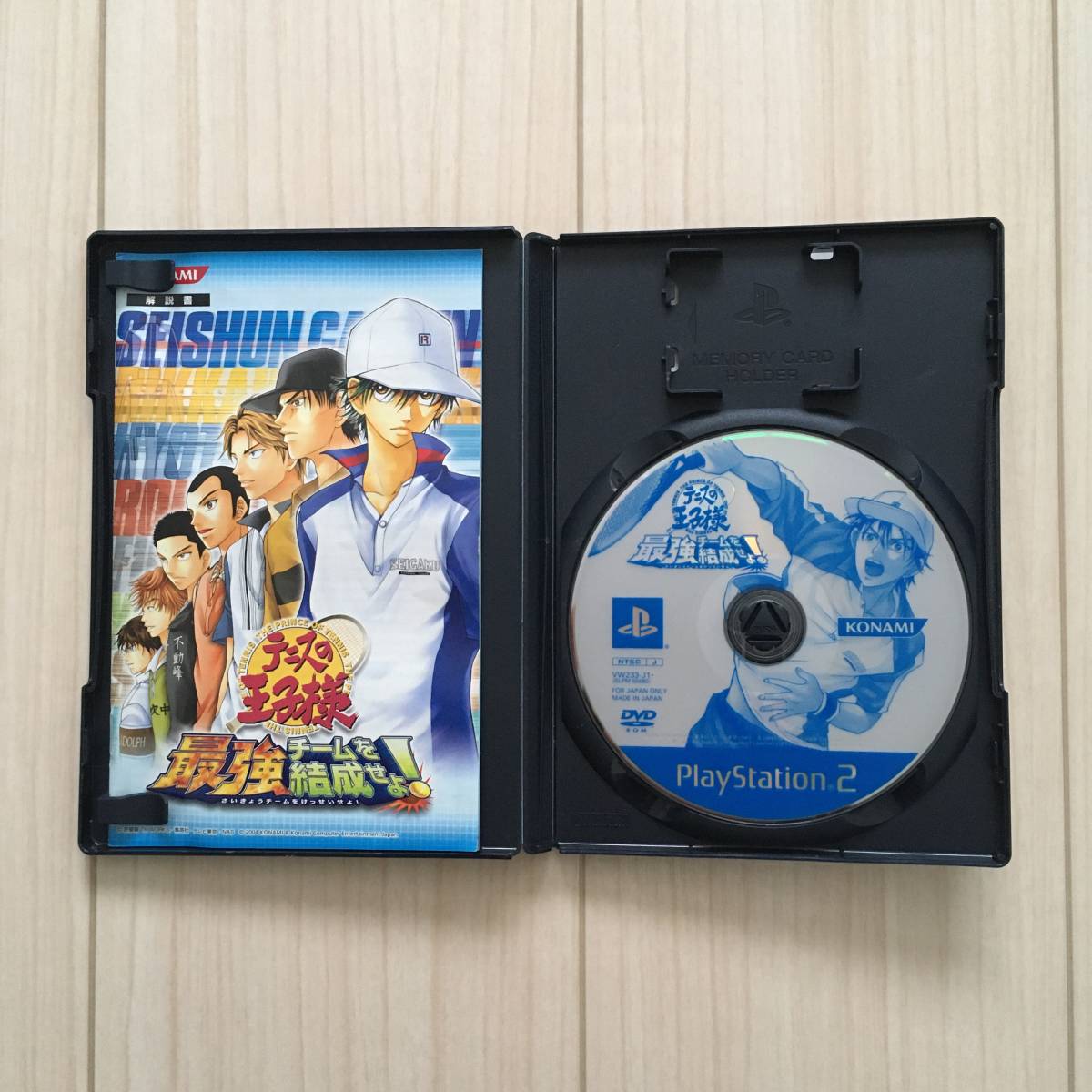 ヤフオク テニスの王子様 最強チームを結成せよ Ps2ソフト ヤフオク テニスの王子様 最強チームを結成せよ Ps2ソフト