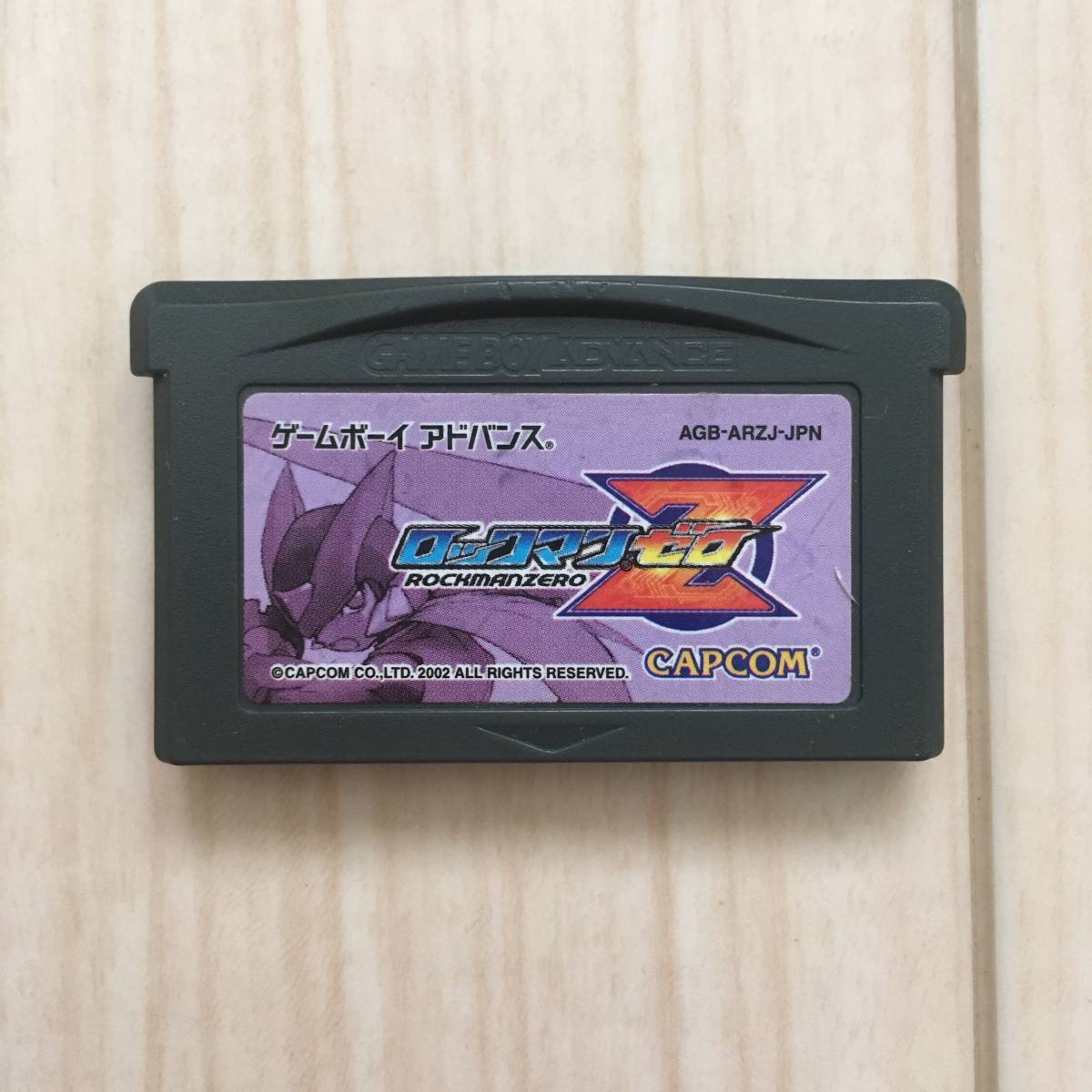 ヤフオク ロックマンゼロ Gbaソフト ゲームボーイアドバン ヤフオク ロックマンゼロ Gbaソフト ゲームボーイアドバン