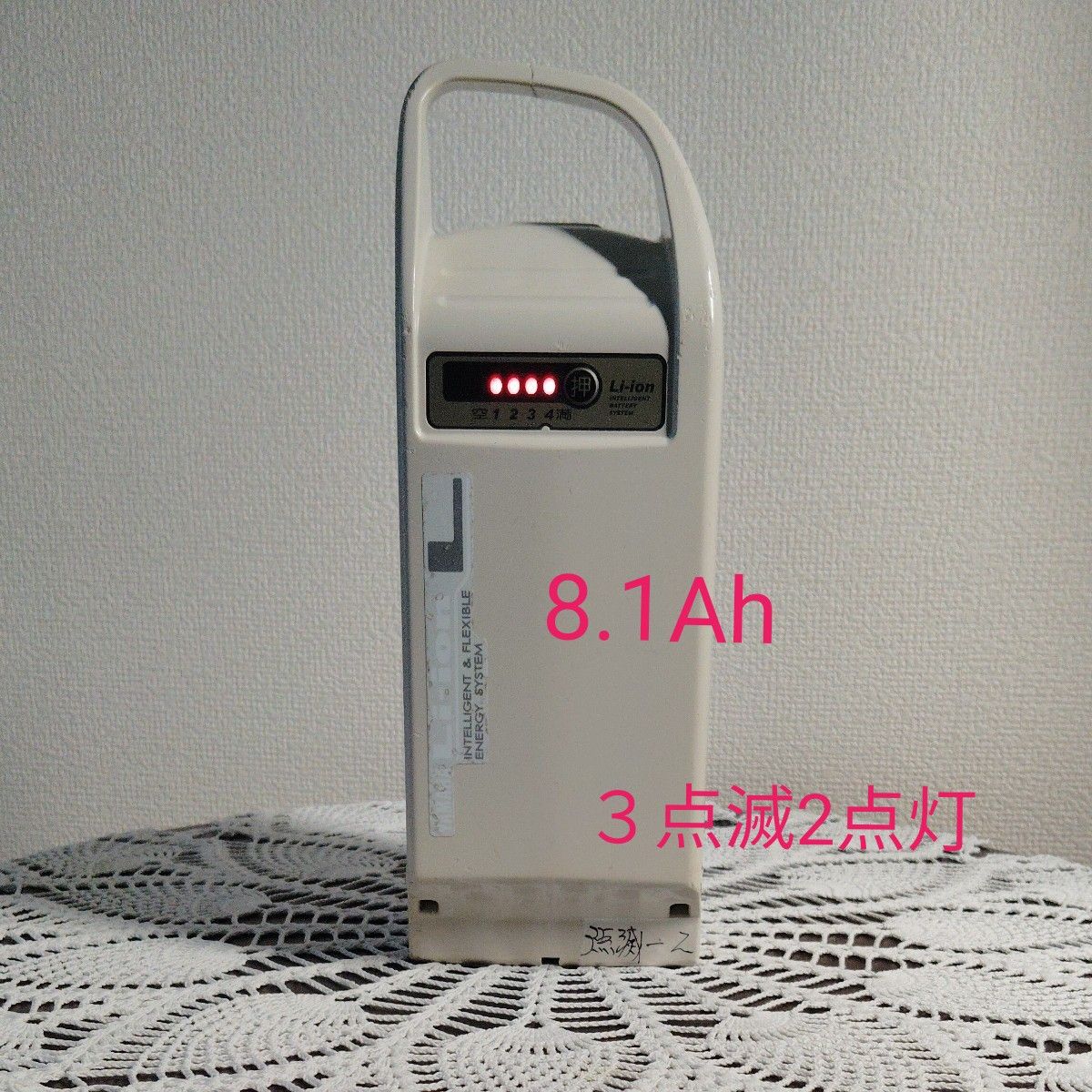 ヤマハ兼用ブリヂストン 電動自転車バッテリー 8 1Ah|Yahoo ヤマハ兼用ブリヂストン 電動自転車バッテリー 8 1Ah|Yahoo