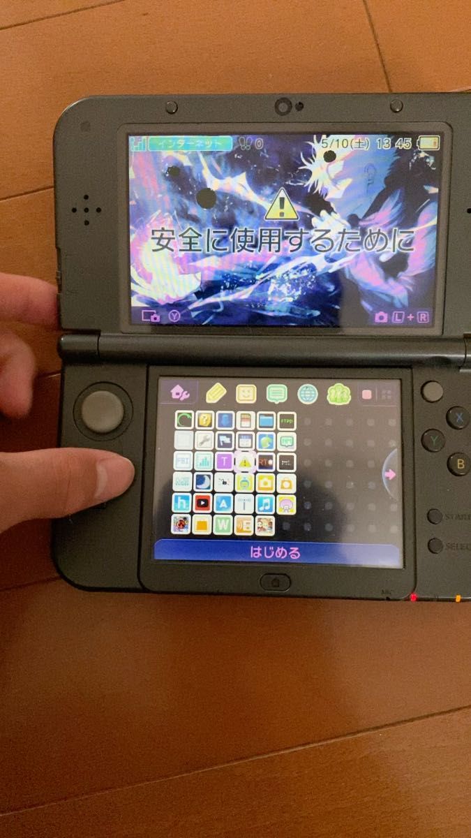 New Nintendo 3DS LL ブラック ゲー厶機 任天堂 ニンテンドー