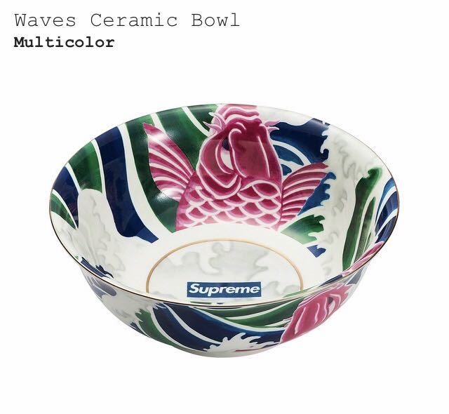 【新品/納品書付】20SS Supreme Waves Ceramic Bowl シュプリーム 鯉セラミックボウル 和柄 新品未使用