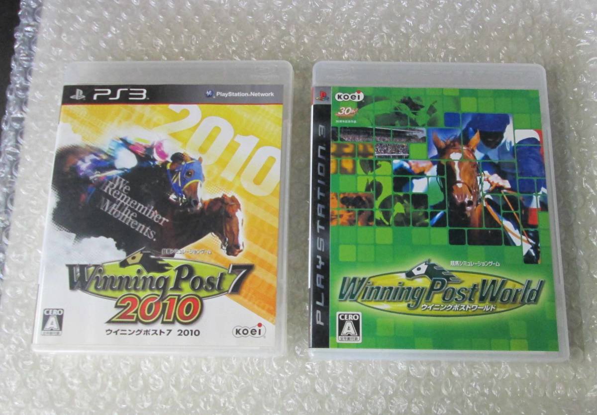 ヤフオク Ps3 ウイニングイレブン Wining Eleven 09 2 ヤフオク Ps3 ウイニングイレブン Wining Eleven 09 2