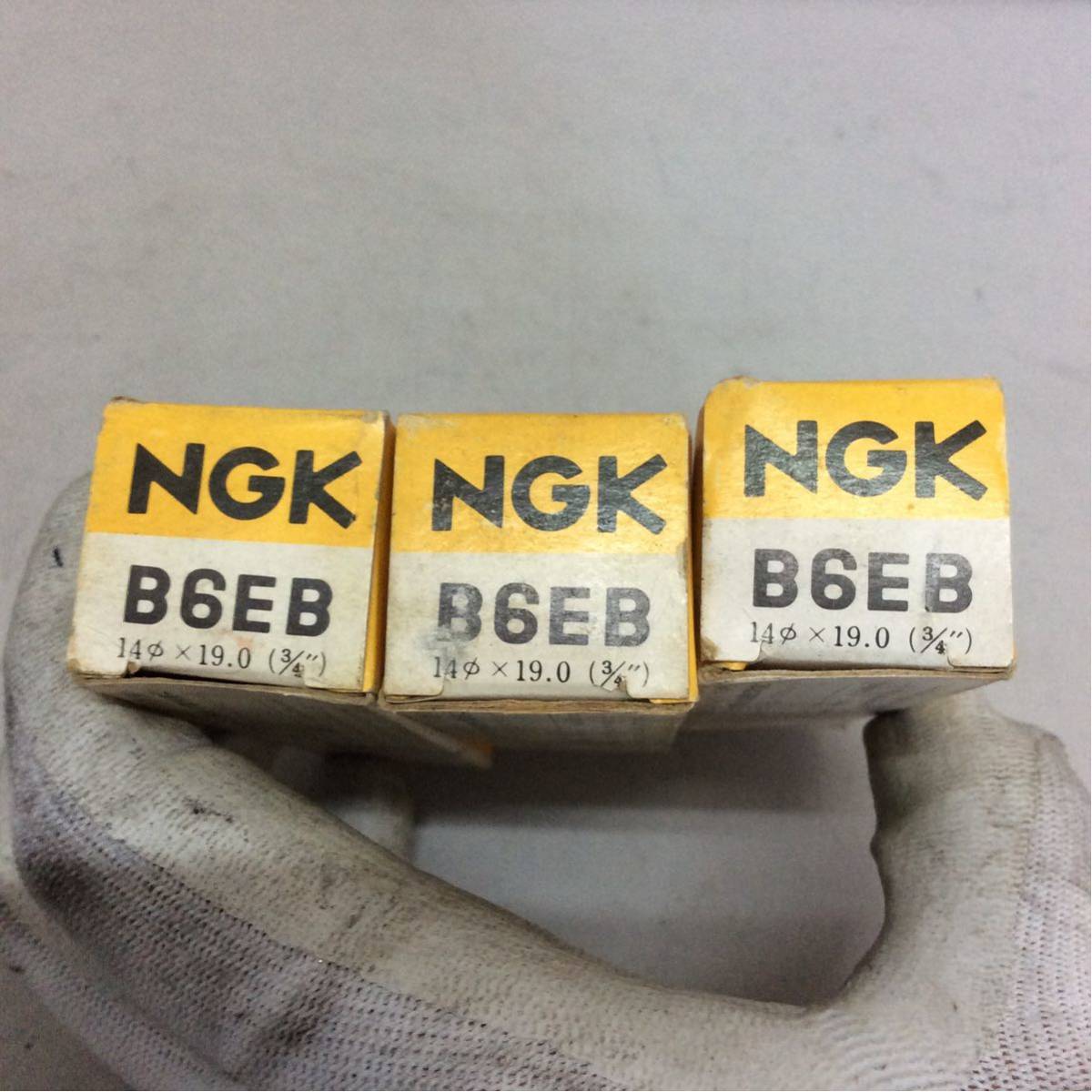 N10-11 NGK スパークプラグ B6EB 3個セット 未使用品 長期在庫品の画像2